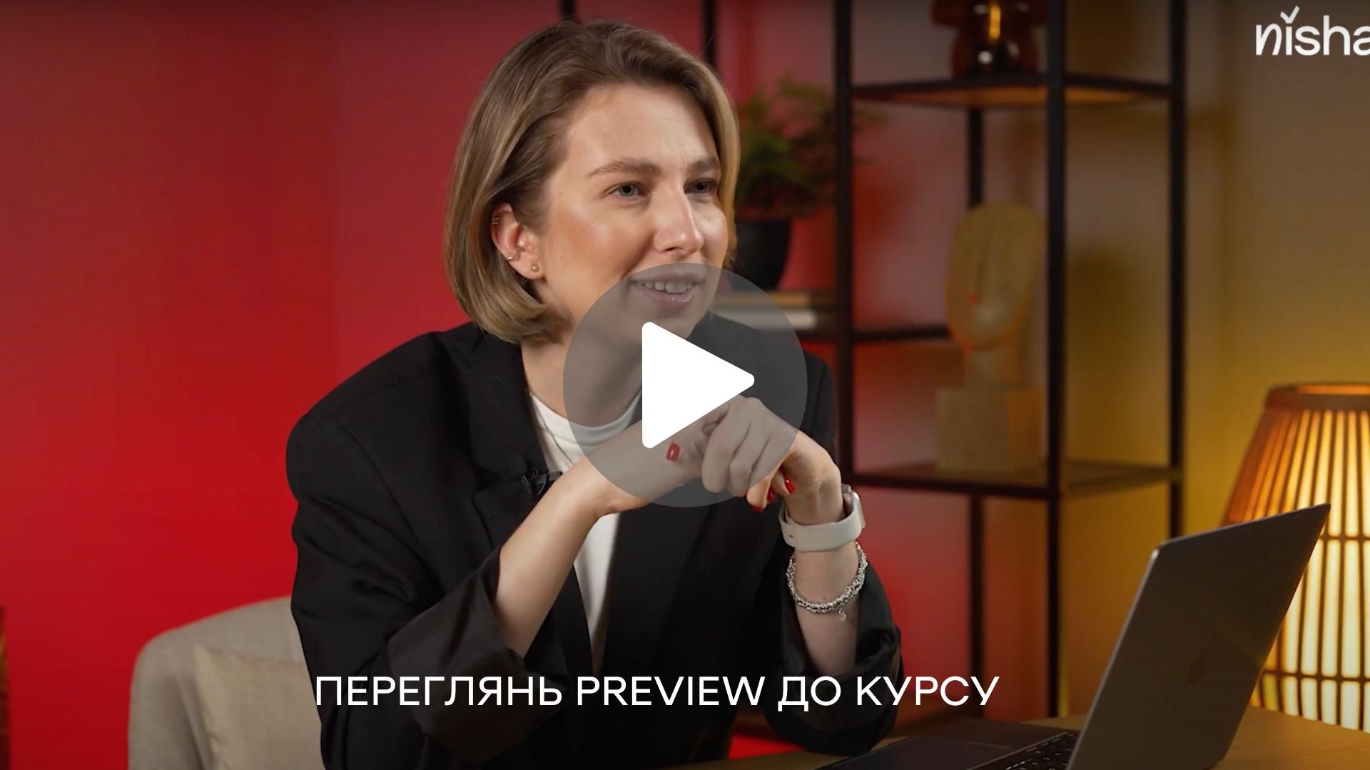 Завантажити відео: