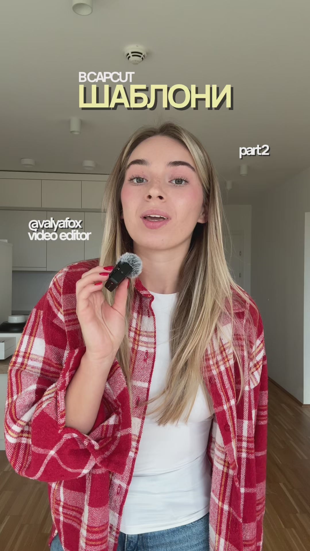 Завантажити відео: 