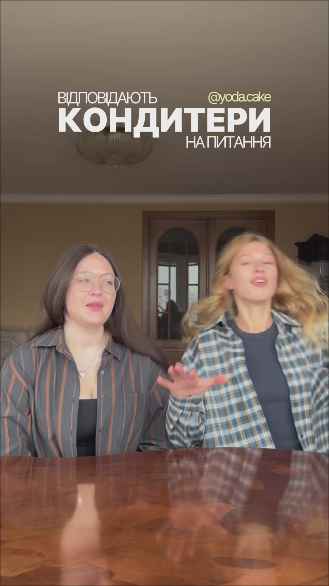 Завантажити відео: 