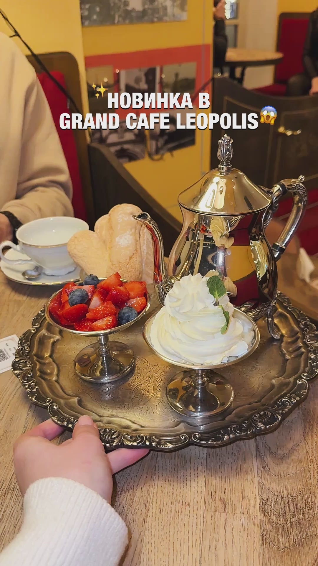 Завантажити відео: 